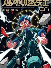 用户头像