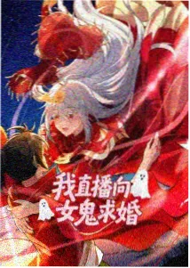 葬送的芙莉莲 番薯动漫推荐